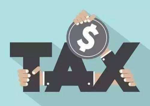柳地区一般纳税人转登记为小规模纳税人的10个实